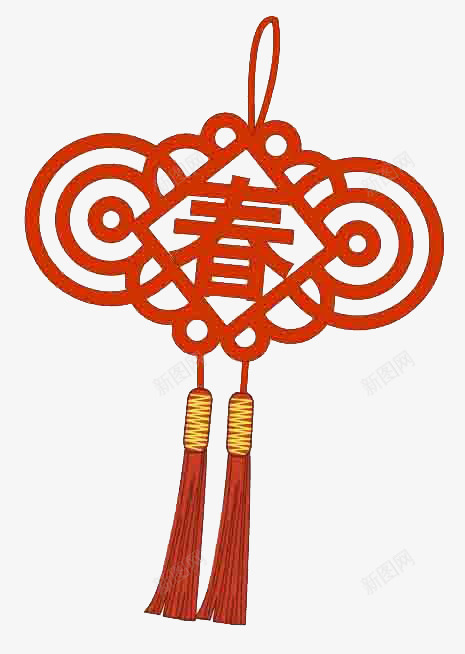 春字挂件中国结png免抠素材_88icon https://88icon.com 中国结 中国结素材 春字 装饰图案