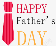 彩色父亲节标签矢量图ai免抠素材_88icon https://88icon.com DAD day fathers happy 标签 父亲节 领带 矢量图