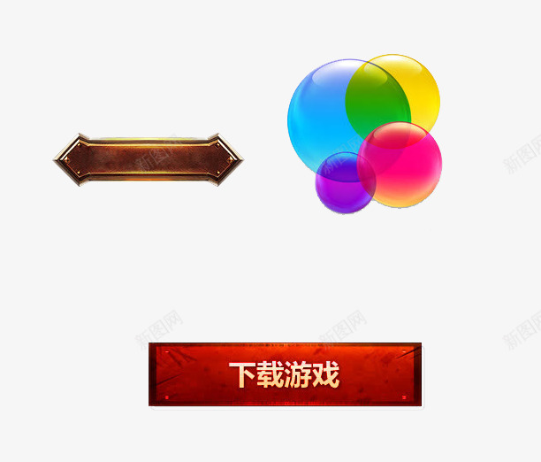 游戏png免抠素材_88icon https://88icon.com 功能条 游戏 游戏UI血条 界面 边框