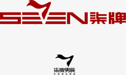 劲霸男装logo柒牌图标高清图片