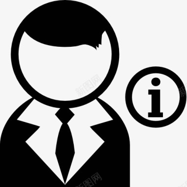 男性泡温泉男性用户的领带和信息按钮图标图标