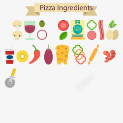披萨食物矢量图素材