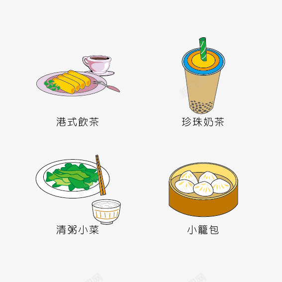 四种小吃png免抠素材_88icon https://88icon.com 奶茶 小吃 小笼包 手绘食物 清粥小菜 食物