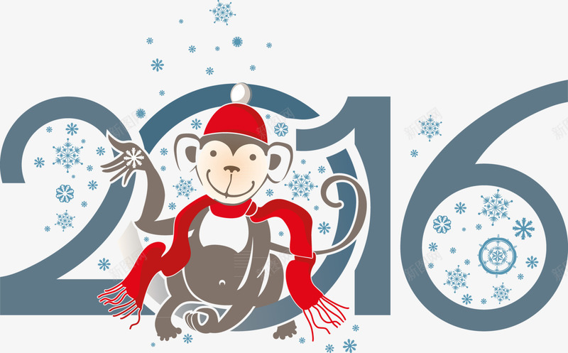 2016新年猴子字体png免抠素材_88icon https://88icon.com 2016 字体 新年 猴子 设计