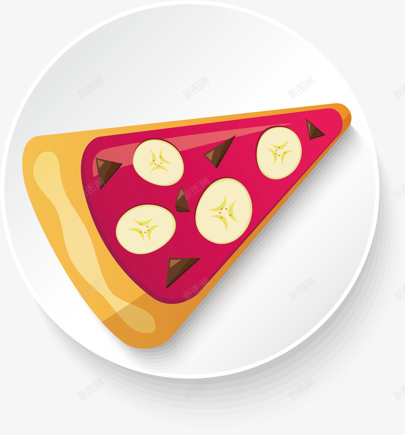 手绘美味披萨png免抠素材_88icon https://88icon.com 创意 卡通 可爱 彩色图 手绘图 披萨 简单