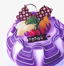 紫色父亲节快乐蛋糕矢量图素材