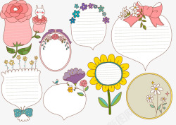 卡通花卉装饰边框素材
