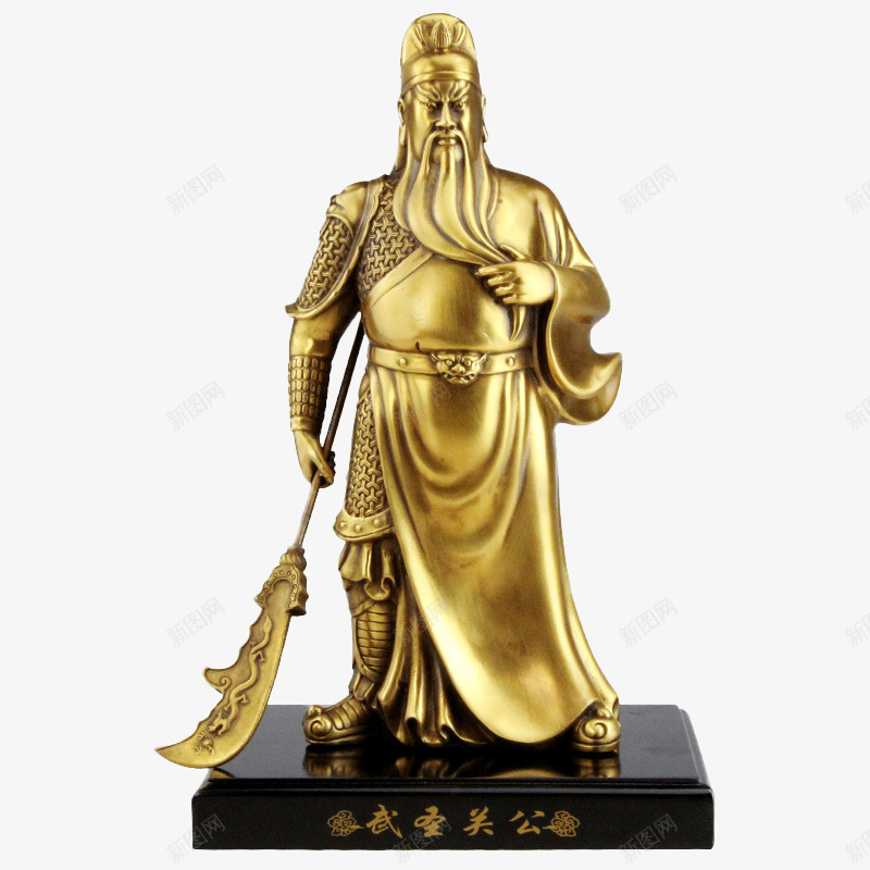 武圣关公摆件png免抠素材_88icon https://88icon.com 关二爷 关公耍大刀 关羽 武圣关公 铜制摆件