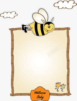 可爱小蜜蜂边框矢量图素材