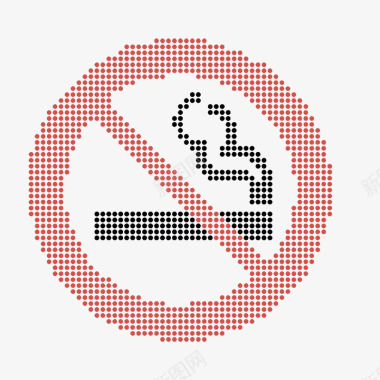 卡通禁烟标志图标图标
