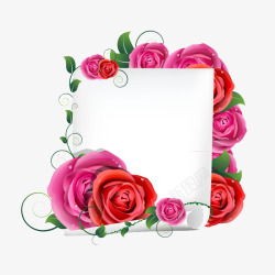玫瑰花装饰信纸素材