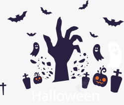 Hallowee坟墓中的鬼手矢量图高清图片