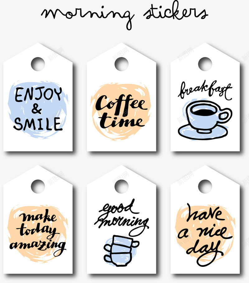 手绘咖啡吊牌标签png免抠素材_88icon https://88icon.com 吊牌 手绘 标签