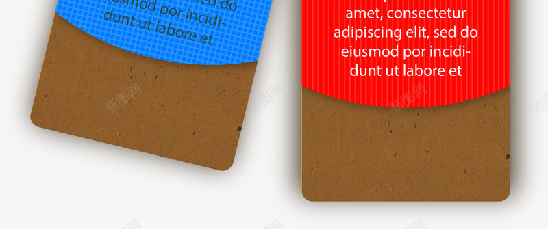 吊牌价格标签png免抠素材_88icon https://88icon.com 价格 优惠 吊牌 标签