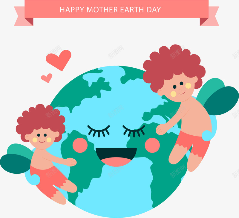 母亲地球日快乐蓝色地球png免抠素材_88icon https://88icon.com Day Earth Happy mother 小朋友 母亲地球日快乐 蓝色地球