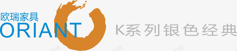 欧瑞家具欧瑞家具家具品牌logo矢量图图标图标