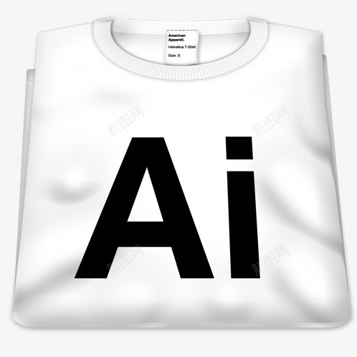 人工智能的角度来看衬衫Helvpng免抠素材_88icon https://88icon.com Ai Perspective T shirt 人工智能 的角度来看 衬衫