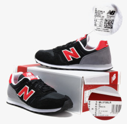 NewBalance休闲鞋素材