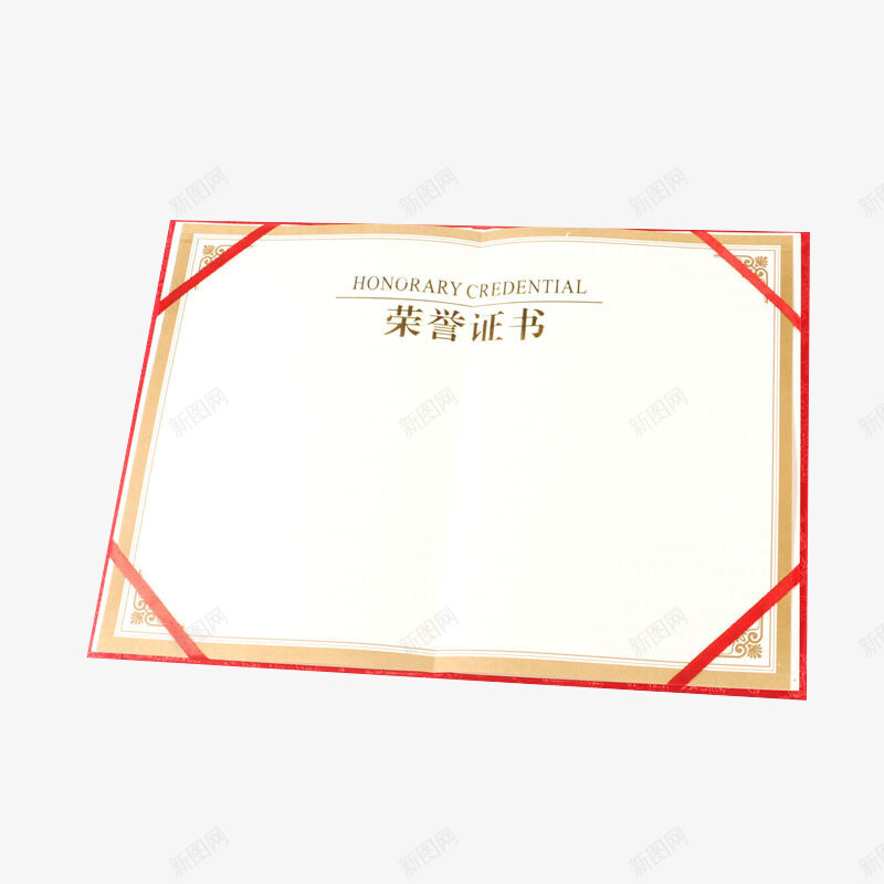 定制豪华获奖证书png_88icon https://88icon.com 产品实物 奖书 定制获奖证书 烫金荣誉证书 荣誉证书 获奖书 获奖证书 豪华获奖证书