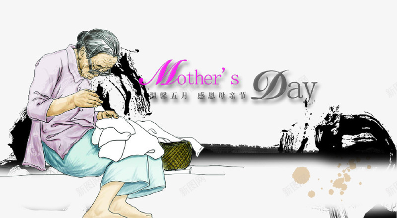 卡通手绘母亲节海报插画psd免抠素材_88icon https://88icon.com 慈母手中线 插画 母亲 母亲节 母爱 海报 游子身上衣