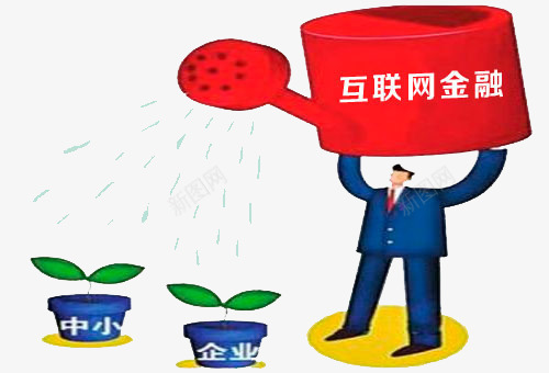 互联网模式商业png免抠素材_88icon https://88icon.com 互联网 互联网时代 实体企业 网络商务模式