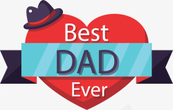 最佳父亲红色爱心父亲节标签矢量图高清图片