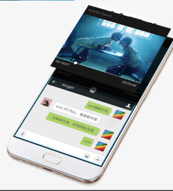 VIVO智能手机分屏模式素材