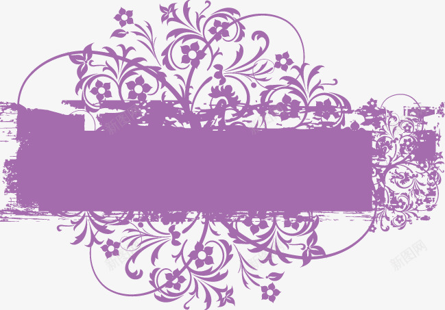 紫色花纹文本框png免抠素材_88icon https://88icon.com 复古花纹 对话框 文本框 紫色 紫色花纹