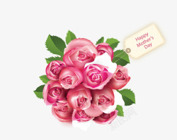 粉色玫瑰花母亲节花束话语素材