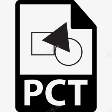 接口信息PCT文件格式符号图标图标