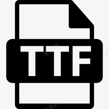 文件格式TTF文件格式符号图标图标
