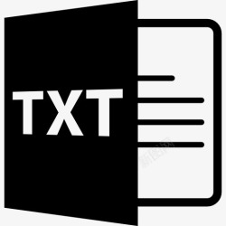 txt文件格式txt开放文件格式图标高清图片