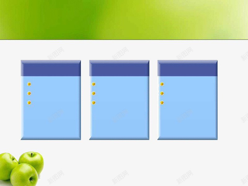 绿色青苹果系列PPT模板png免抠素材_88icon https://88icon.com PPT文本框 PPT模板 PPT背景 绿色 苹果