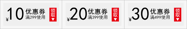 黑色字体优惠券领取标签png免抠素材_88icon https://88icon.com 优惠券 字体 标签 领取 黑色