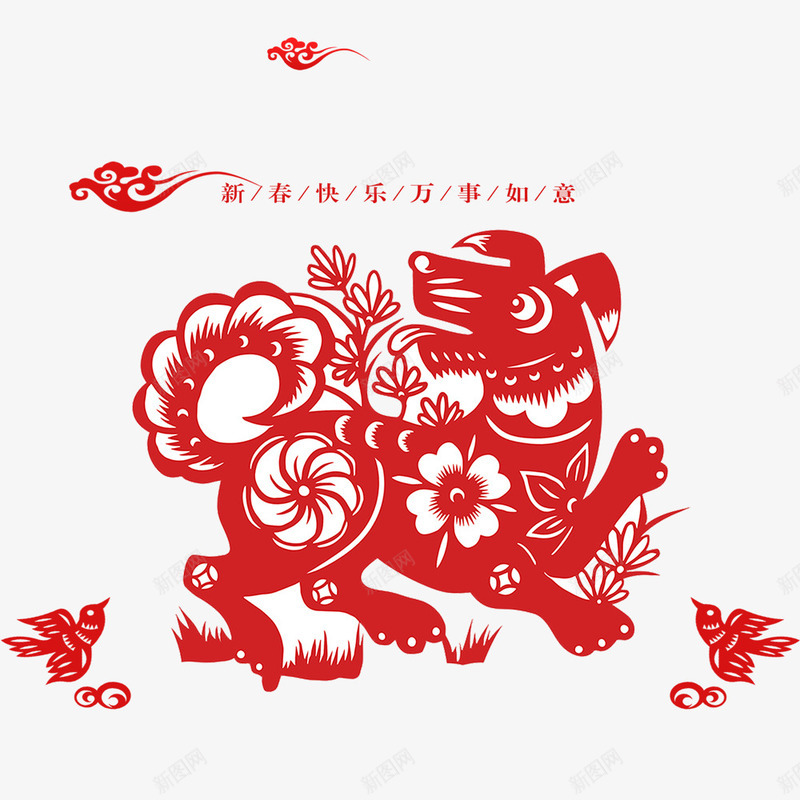 狗年大吉新年节日剪纸海报png免抠素材_88icon https://88icon.com 中国风 剪纸海报 喜庆 新年 春节 海报装饰插画 狗年 红色