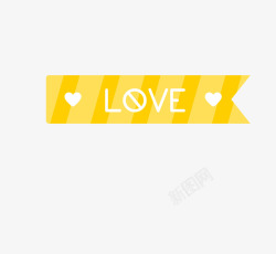 黄色爱心love标签素材