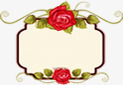 玫瑰花藤边框装饰素材