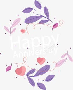 紫色树叶纪念日花纹矢量图素材