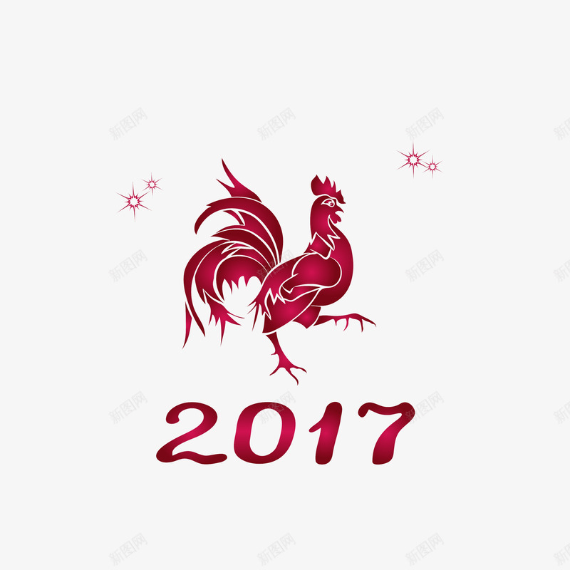 新年喜庆节日元素png免抠素材_88icon https://88icon.com 2017 png 新年喜庆 新年喜庆节日元素 新年喜庆节日元素图片 新年喜庆节日元素矢量 新年喜庆节日元素矢量图 新年喜庆节日元素矢量素材 新年喜庆节日元素素材库 节日元素 鸡年