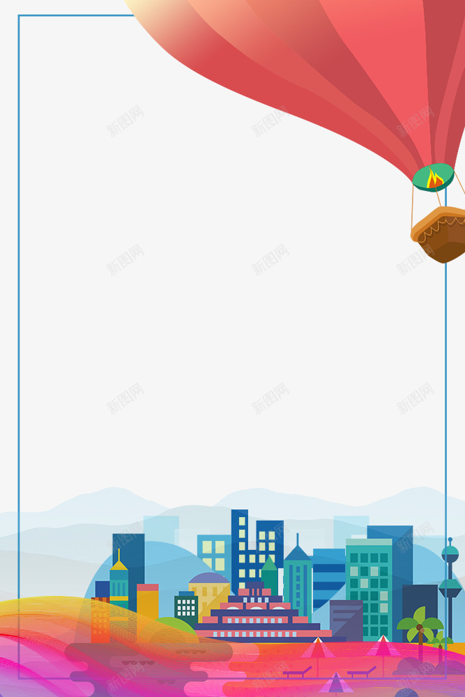 六一儿童节61卡通多创意边框psd免抠素材_88icon https://88icon.com 61 儿童 六一儿童节 六一活动 卡通 可爱 小学 庆祝六一 手绘 童趣