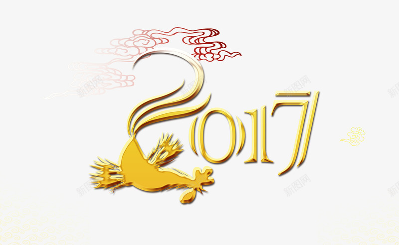 2017鸡年新春png免抠素材_88icon https://88icon.com 商场吊牌 封面 新年台历 新春招贴 春节 春节海报 鸡年 鸡年挂历 鸡年海报