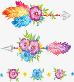 彩色弓箭彩色花朵羽毛弓箭矢量图高清图片