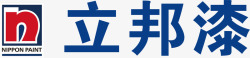 立邦立邦漆logo矢量图图标高清图片