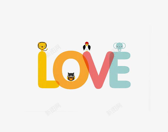 love可爱卡通艺术字png免抠素材_88icon https://88icon.com love 免费下载 卡通 可爱 艺术字