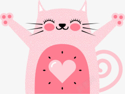 粉色可爱爱心小猫素材