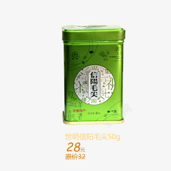 世明信阳毛尖海报