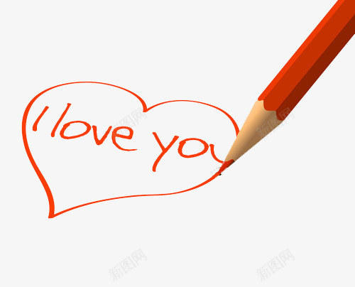loveyou爱心png免抠素材_88icon https://88icon.com I love you 个性 图案 平面 彩色铅笔 爱心矢量免费下载 画笔 红色爱心 设计