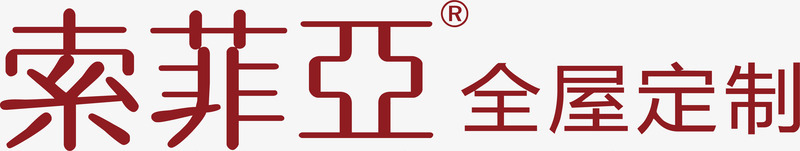 logo标识索菲亚logo矢量图图标图标
