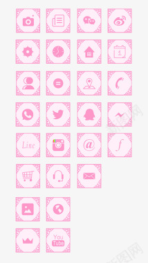 联系人app图标芈月传粉色古风图标图标