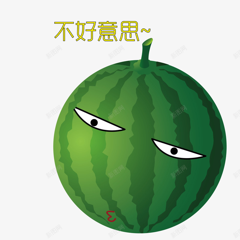 卡通手绘不好意思西瓜表情包矢量图eps免抠素材_88icon https://88icon.com 不好意思 卡通 卡通手绘不好意思西瓜表情包矢量免抠图免费下载 卡通矢量 卡通表情 矢量卡通 表情 西瓜 西瓜矢量 矢量图